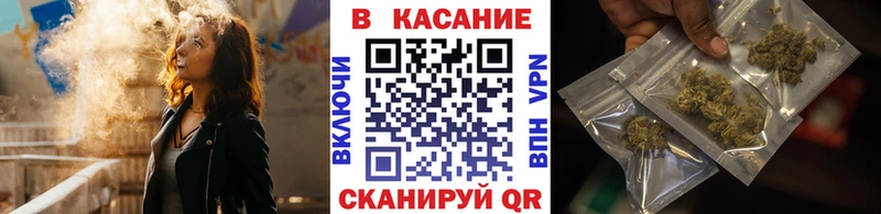 Купить наркоту Калач-на-Дону Бошки Шишки СК Cocaine Гашиш Меф мяу мяу