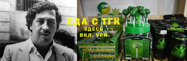 mdma Володарск