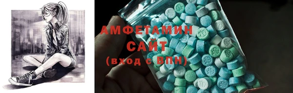 mdma Володарск