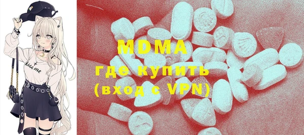 сатива Вяземский