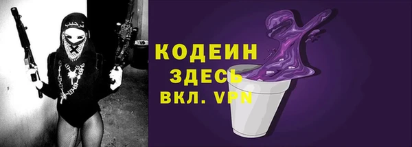 mdma Володарск