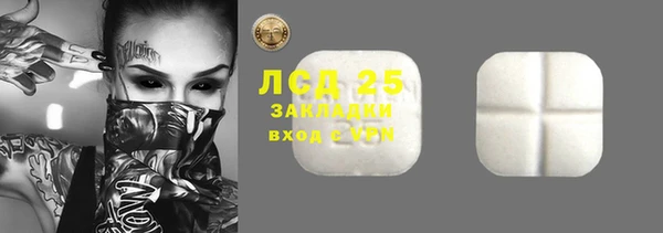 mdma Володарск