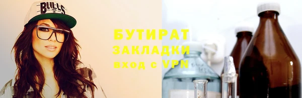 СК Верхний Тагил