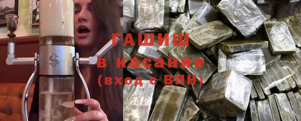 mdma Володарск