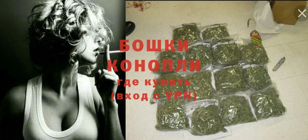 альфа пвп Волоколамск