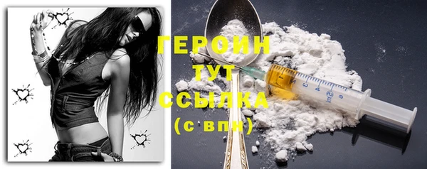 mdma Володарск