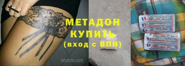 СК Верхний Тагил