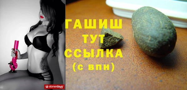 mdma Володарск