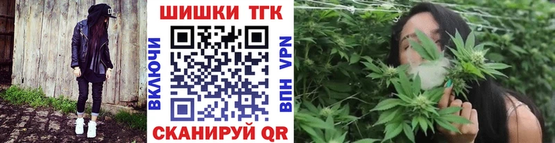 МАРИХУАНА LSD WEED  дарнет шоп  Калач-на-Дону 
